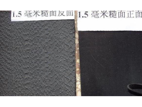 糙面HDPE91抖音视频APP